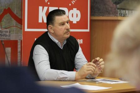 Состоялся V пленум Вологодского областного комитета КПРФ