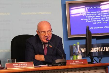 Состоялась пресс-конференция фракции КПРФ в Госсовете Татарстана по вопросам формирования бюджета региона