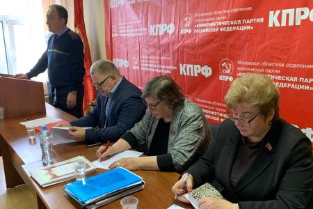Московская область. Состоялось очередное расширенное собрание МО ООО «Дети войны»