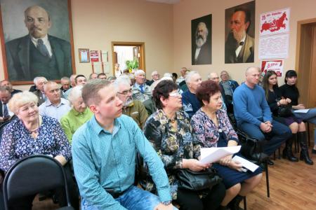 VII  Пленум Тамбовского ОК КПРФ: «За сильную, мобильную КПРФ!»