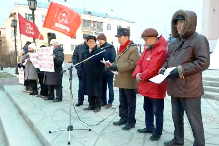 «Не забудем! Не простим!». Митинг в Якутии