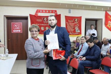 Состоялся пленум Саратовского обкома КПРФ