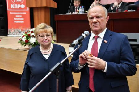 В Подмосковье открылся IX (октябрьский) Пленум ЦК КПРФ