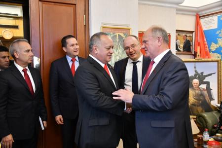 Г.А. Зюганов встретился с делегацией Боливарианской Республики Венесуэла