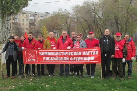 Самарский горком КПРФ поддержал реализацию всероссийской акции «Сад Победы – Сад Жизни»