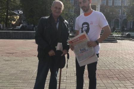 В Нижегородской области почтили память защитников Советской власти