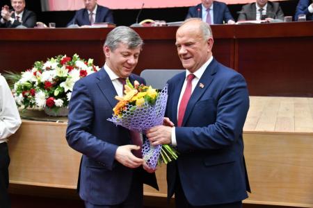В Подмосковье открылся IX (октябрьский) Пленум ЦК КПРФ
