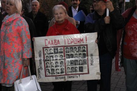3 октября коммунисты Воронежа провели акцию возле монумента жертвам белого террора
