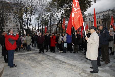КПРФ провела протестный митинг в Воронеже