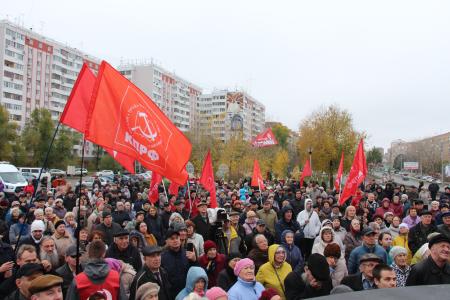 Самарская область. Нет мусорной реформе! Министра энергетики и ЖКХ в отставку!