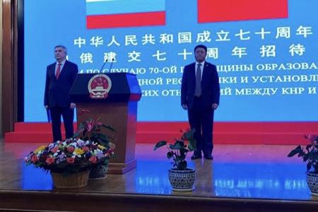 Руководство партии и фракции КПРФ посетило торжественный прием в Посольстве КНР