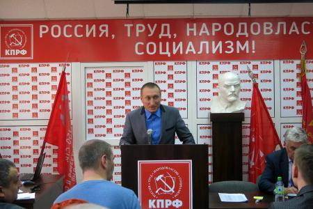 Состоялся XVI совместный Пленум Чувашского рескома и КРК ЧРО КПРФ