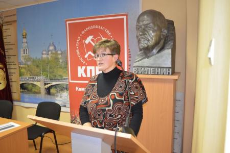 Состоялся V пленум Вологодского областного комитета КПРФ