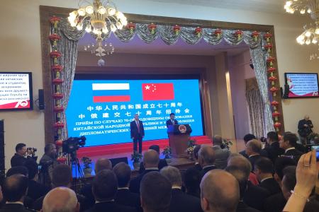 Руководство партии и фракции КПРФ посетило торжественный прием в Посольстве КНР