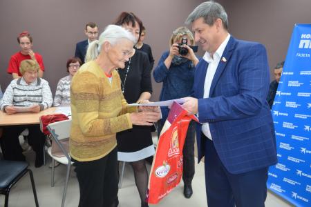 Белгородская область. Как главный коммунист региона поддержал международную просветительскую акцию
