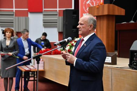 В Подмосковье открылся IX (октябрьский) Пленум ЦК КПРФ