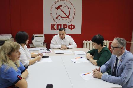 Татьяна Ракутина станет кандидатом в депутаты Амурского парламента от КПРФ