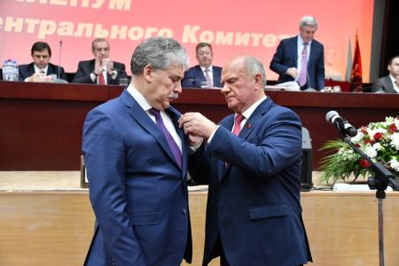 В Подмосковье открылся IX (октябрьский) Пленум ЦК КПРФ
