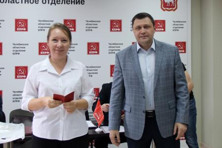 В Челябинске прошел Пленум обкома КПРФ, посвящённый итогам прошедших выборов