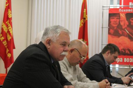 Бюро Комитета Псковского областного отделения КПРФ