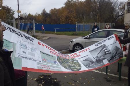 В Московской области состоялся митинг против строительства Юго-Восточной хорды через поселок Битца