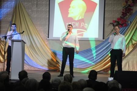 В Великом Новгороде отметили 101-ую годовщину комсомола