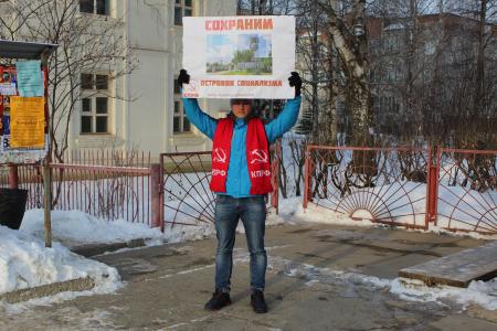 Пермский край. Пикеты в поддержку Грудинина продолжаются!