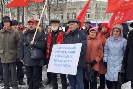 Митинг в честь 102-й годовщины Великого Октября и 99-й годовщины Образования Марийской автономии состоялся в Йошкар-Оле