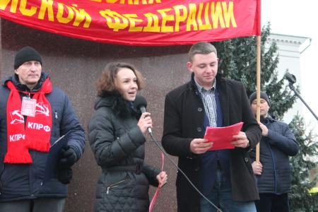 Псков. Под Красным Знаменем Октября!