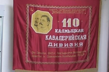 Республика Калмыкия. Правдивая история против "грязных" мифов