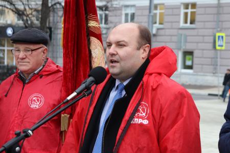 Коммунисты Рязани провели шествие и митинг в годовщину Великого Октября