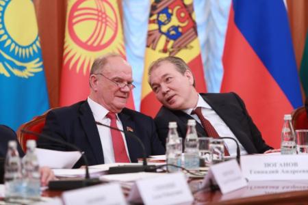 Г.А. Зюганов принял участие в работе II Международной конференции парламентариев из стран СНГ и представителей СКП-КПСС