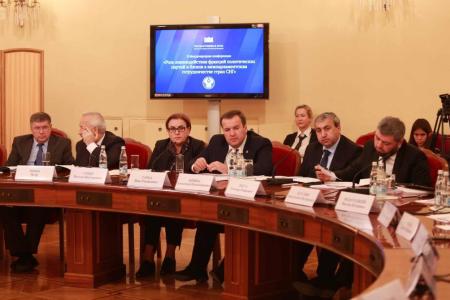 Г.А. Зюганов принял участие в работе II Международной конференции парламентариев из стран СНГ и представителей СКП-КПСС