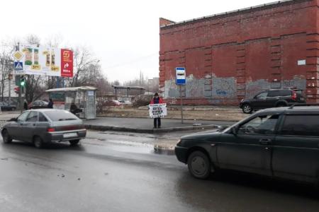 В Саратове прошел пикет КПРФ против ужасающего состояния дорог