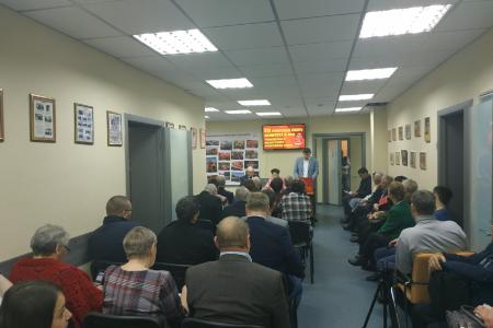 Пленум Тюменского обкома КПРФ рассмотрел вопросы идейного единства и товарищества