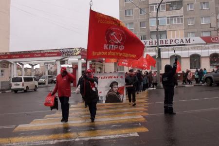 Праздник Великого Октября отметили в Магадане