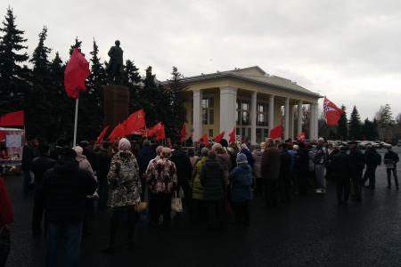 Праздничные мероприятия в Самарской области 7 ноября