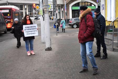 Тульские коммунисты вышли на одиночные пикеты в защиту красного губернатора Левченко и народного директора Грудинина