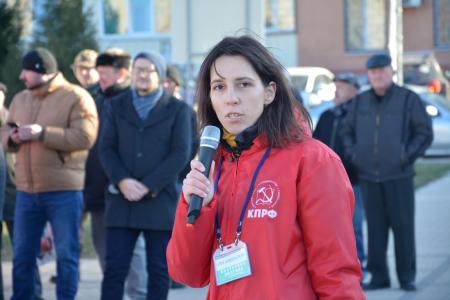 Митинг КПРФ против коррупции и повышения налогов в Белгороде