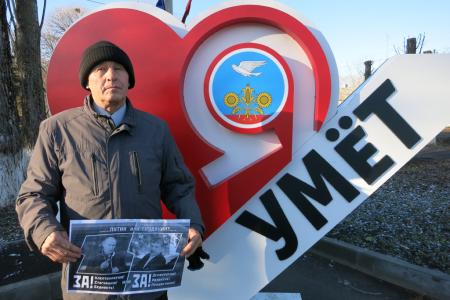 Пикеты в поддержку Грудинина в Тамбовской области