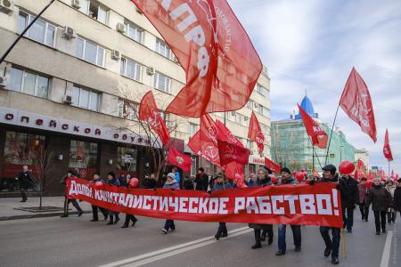 Красноярские коммунисты ярко отметили 102-ю годовщину Великого Октября
