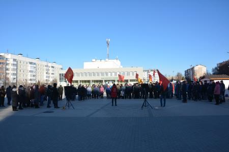 Митинг КПРФ против коррупции и повышения налогов в Белгороде