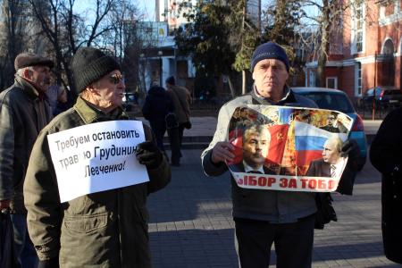 Воронежская область. Грудинина – в президенты!