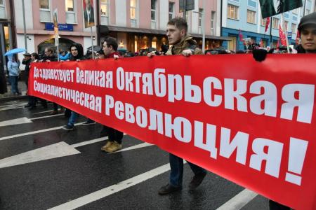 Курс на социализм и великое союзное государство!