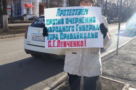 Пятнадцать одиночных пикетов прошли в Саранске и в районах Мордовии