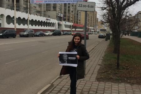 В Тамбове проходят пикеты в поддержку П.Н. Грудинина