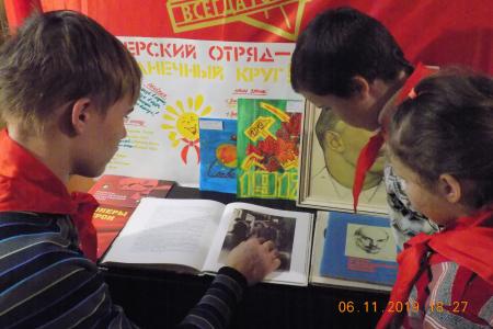 Пионеры из Касимовского района Рязанской области подготовили поздравление к 7 ноября