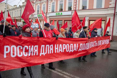 Томская область. «Россия для народа, долой власть олигархов!»