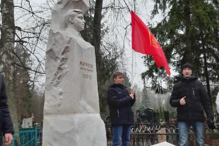 Комсомольцы Брянщины провели Вахту памяти