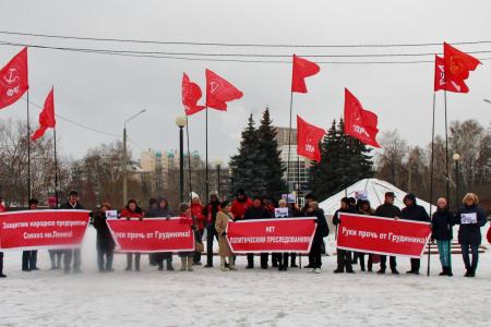 В Челябинске прошёл пикет против политических преследований руководителей-коммунистов